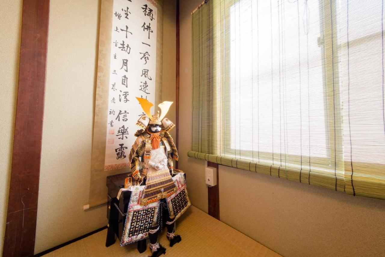 Kyo Machiya Nijo Villa Киото Екстериор снимка