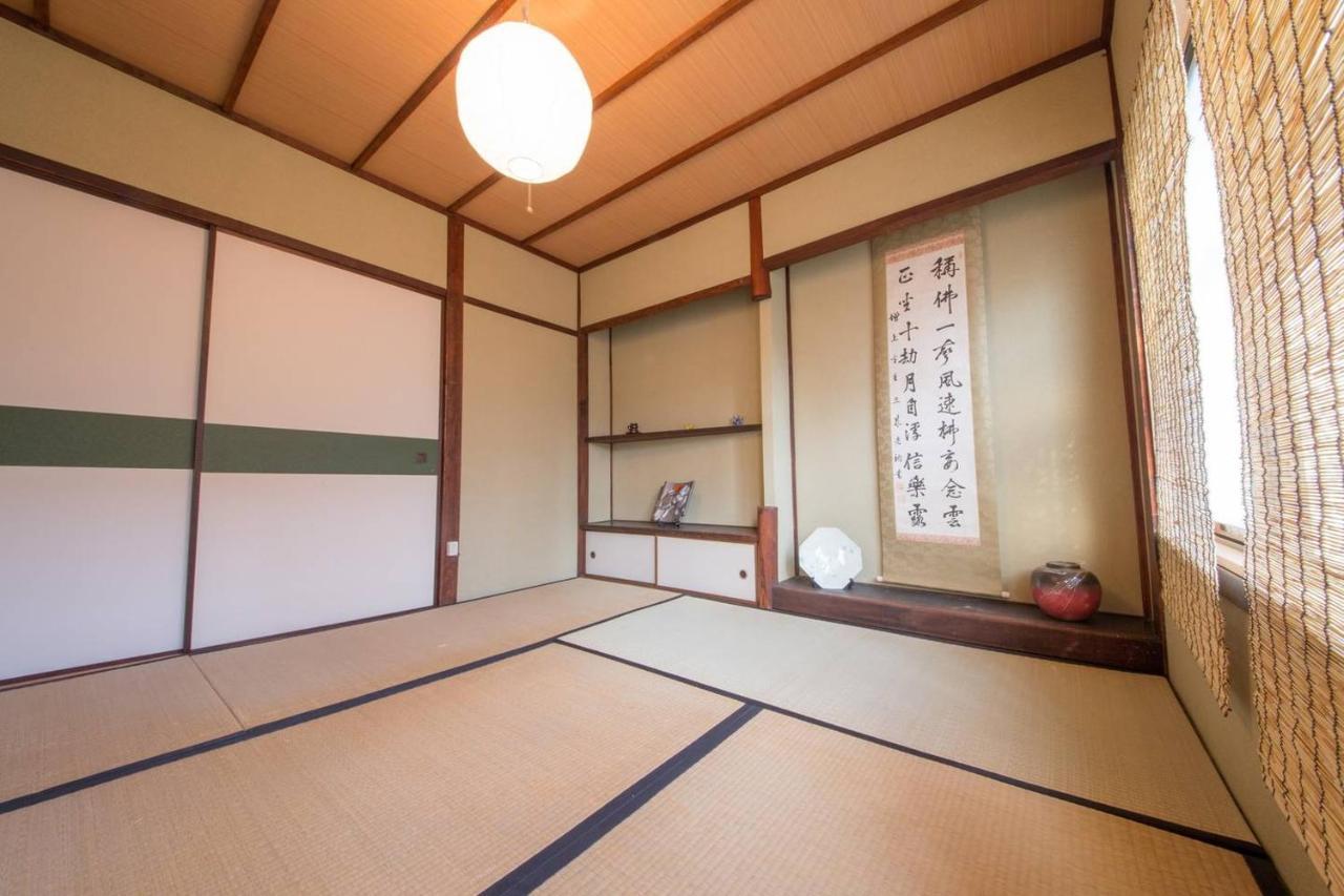 Kyo Machiya Nijo Villa Киото Екстериор снимка